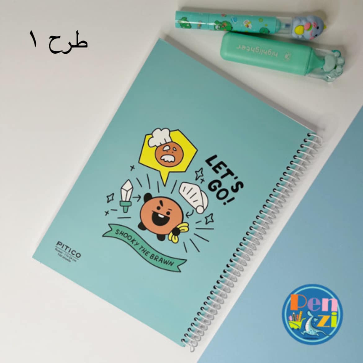 دفتر مشق ۱۰۰ برگ طرح بی‌تی‌اس، جلد فیروزه‌ای فنری با تصویر کارتونی و عبارت «LET'S GO»؛ برچسب «طرح ۱» در تصویر دیده می‌شود.