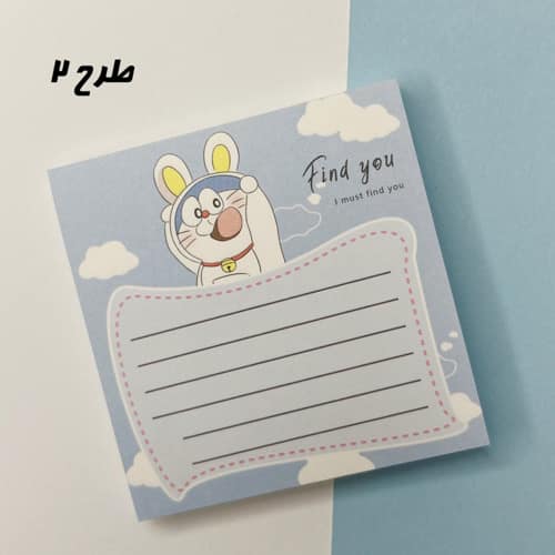 استیک نوت طرح ۲ با تصویر گربه کارتونی گوش‌خرگوشی، ابرها و خطوط یادداشت‌نویسی