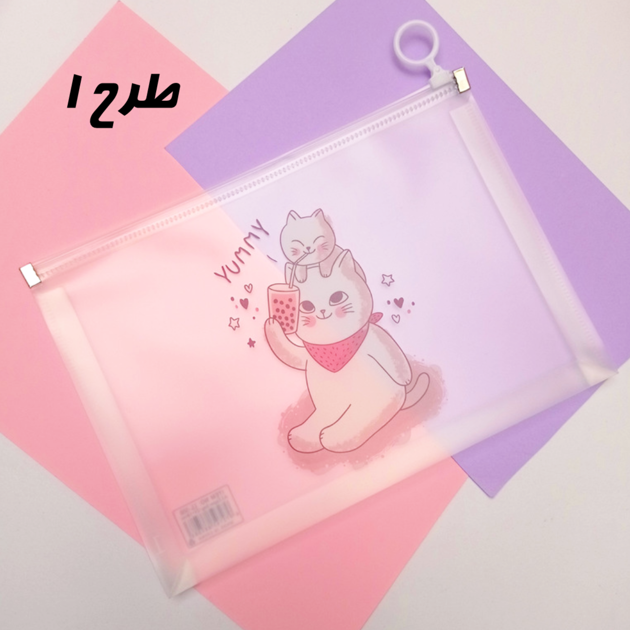 کاور زیپ دار سايز A5 ضد آب طرح گربه