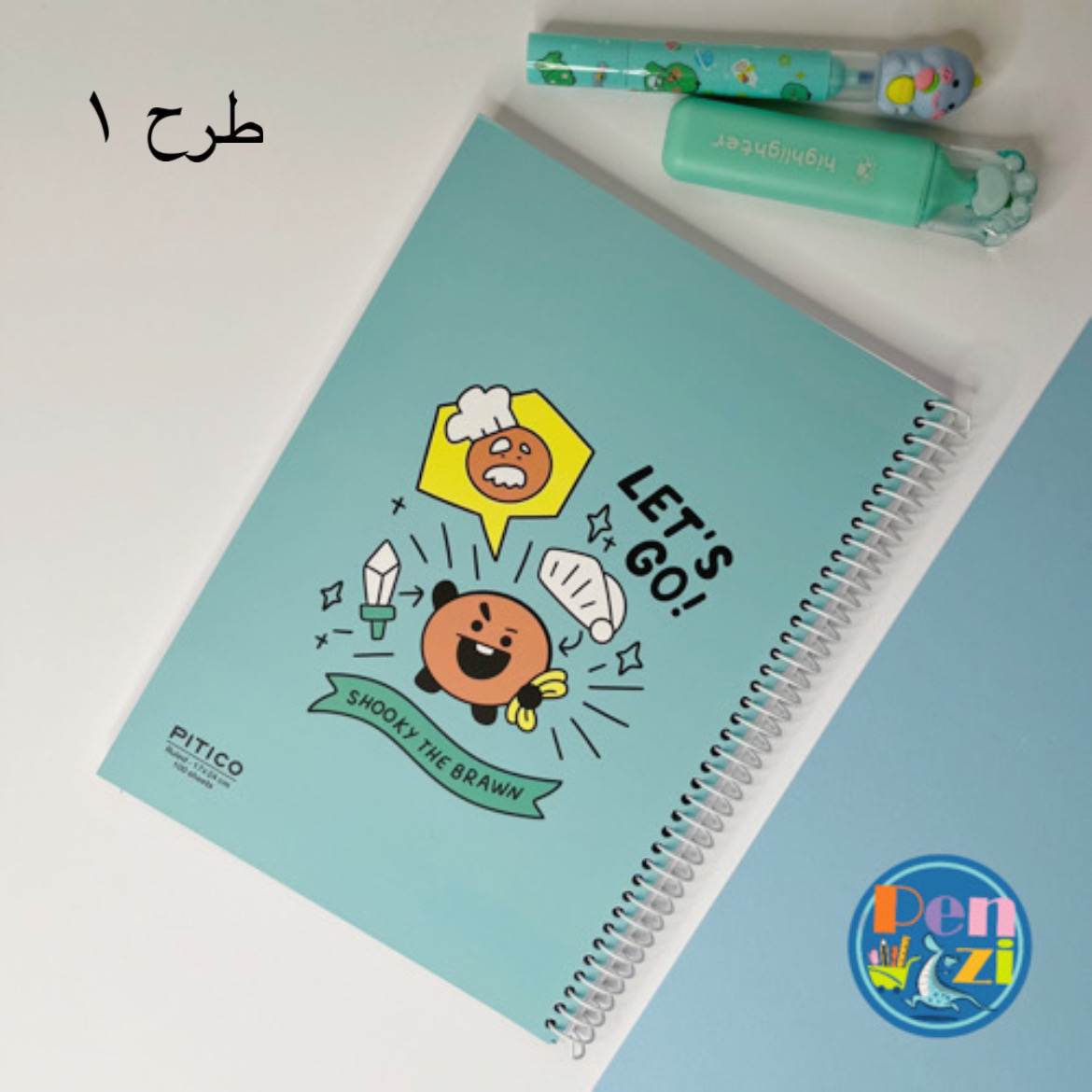 دفتر طرح بی تی اس ١٠٠ برگ