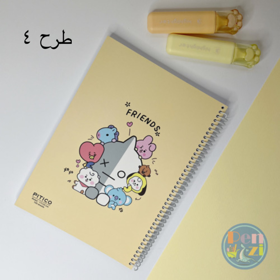 دفتر طرح بی تی اس ١٠٠ برگ