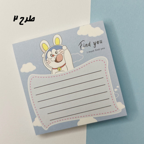 استیک نوت طرح گربه فانتزی